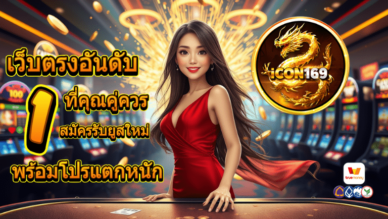 icon1699